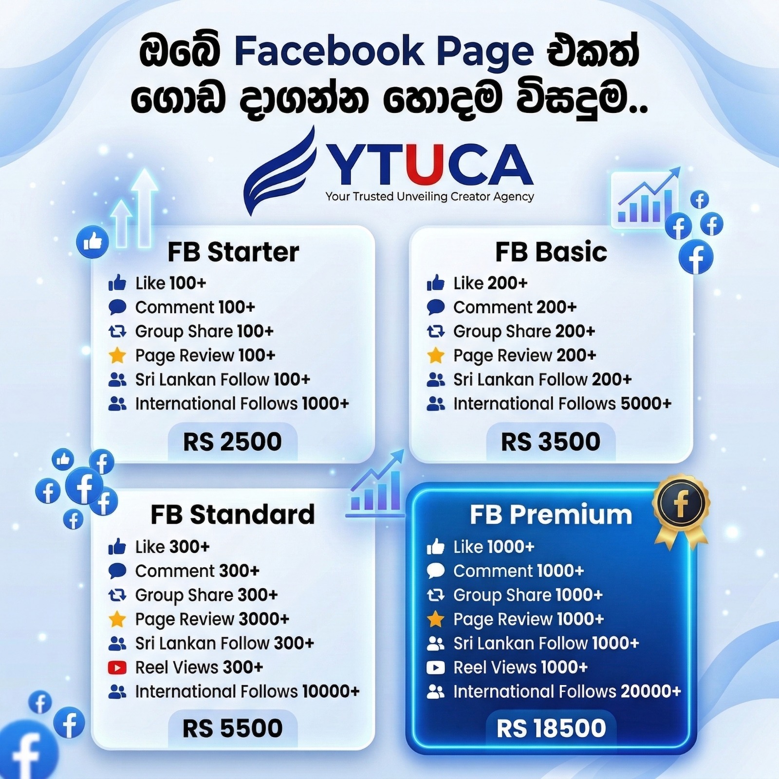 Facebook